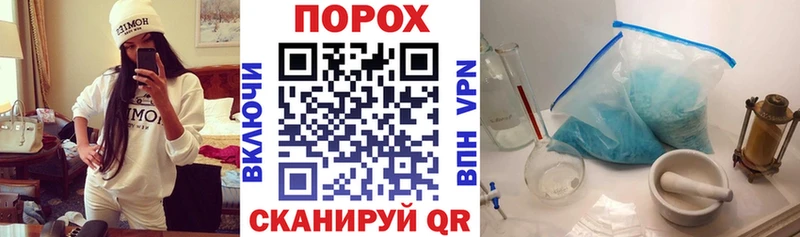 Купить  Губкин  АМФЕТАМИН VHQ 