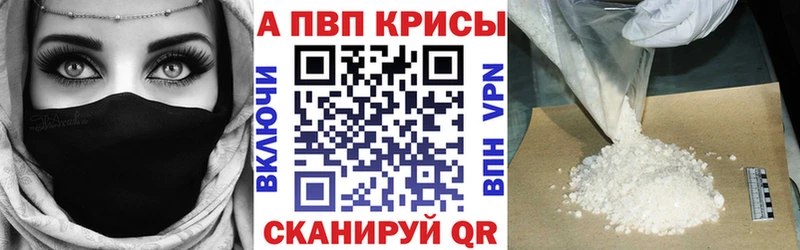 Купить  Губкин  A PVP VHQ 