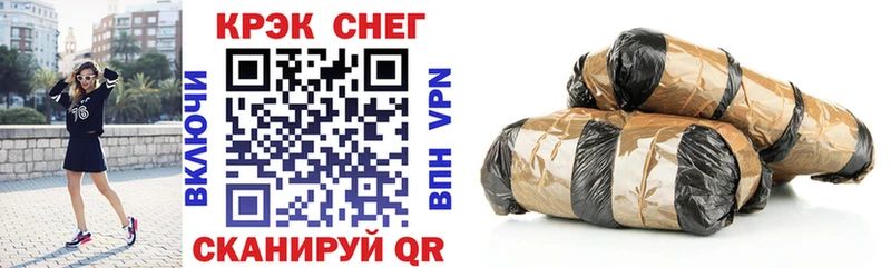 COCAIN VHQ Губкин