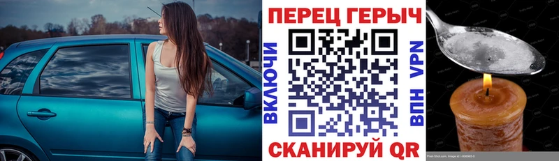 Купить где  Губкин  Героин гречка 
