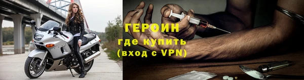a pvp Тавда