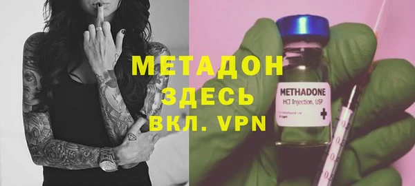 индика Беломорск
