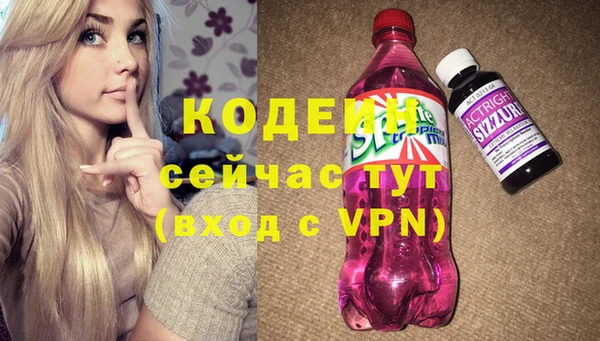 кокс Тайга