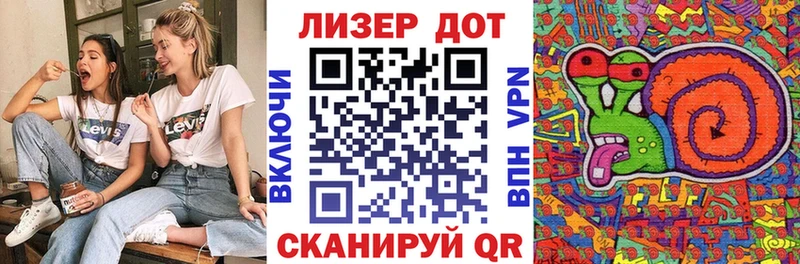 Марки N-bome 1,5мг  Купить  Губкин 